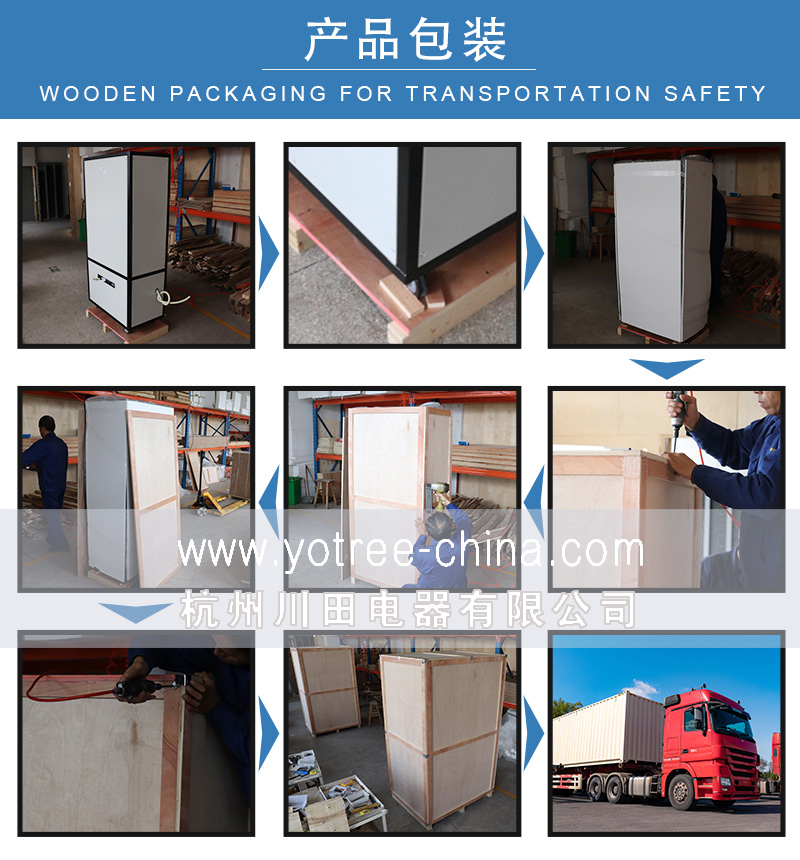 工業(yè)加濕機(jī)廠家，車間加濕器.jpg